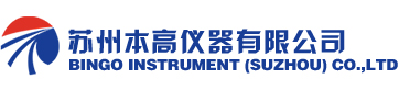 蘇州神本精密機(jī)械有限公司